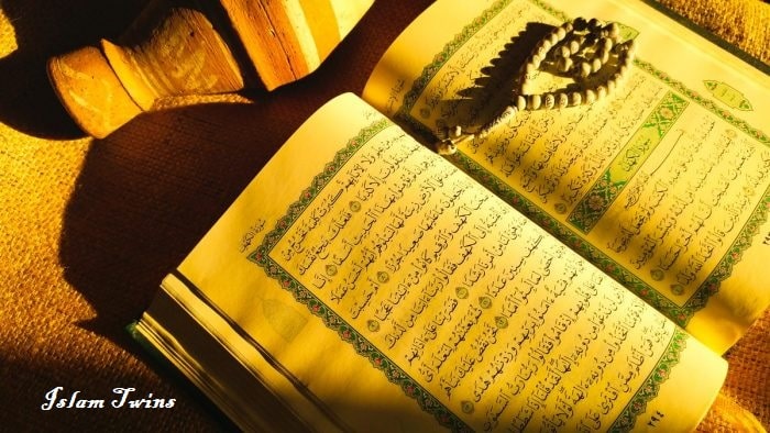 Surah Al Hadid Surah Al Hadid