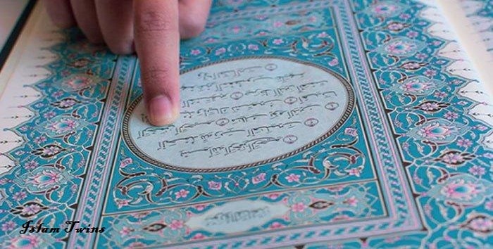 Isi Kandungan Surah An Nas Beserta Artinya
