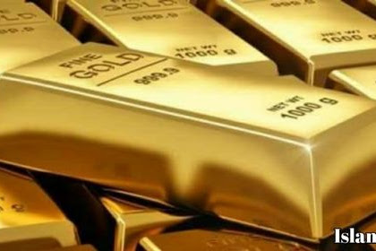 Tips Cara Investasi Emas Antam Online Agar Tidak Rugi Cocok Untuk Pemula