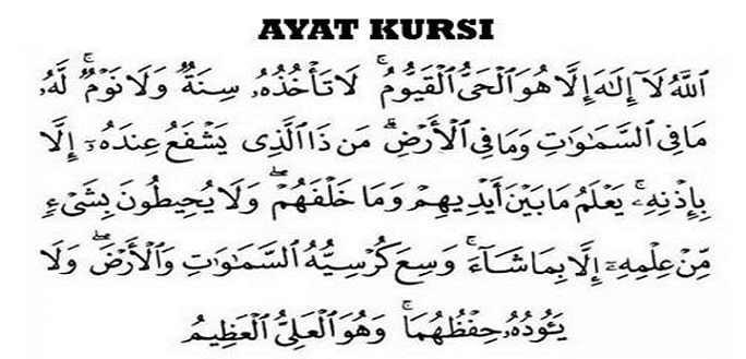 Bacaan Surat Ayat Kursi Arab Indonesia Lengkap