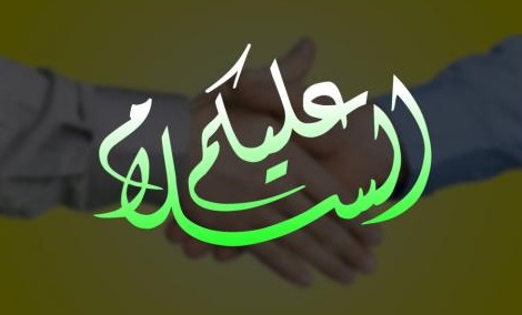 Wassalamualaikum Warahmatullahi Wabarakatuh Arab beserta Artinya Wassalamualaikum Warahmatullahi Wabarakatuh Arab beserta Artinya