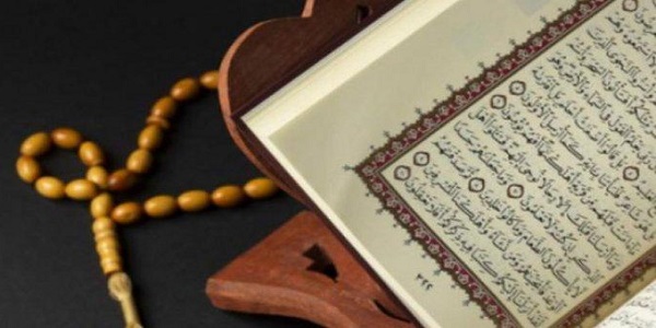 Surat Al Mulk Latin Sebelum Tidur, Bacaan Penyelamat Dari Siksa Kubur