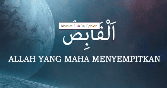 Zikir Ya Qabidh Zikir Ya Qabidh