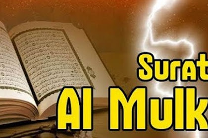 Surat Al Mulk Arab Saja Beserta Download File PDF